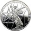 Russia 1 Rouble 30 Anniversary Great Victory WWII 1975 Proof, restrike Y# 142.2 ТРИДЦАТЬ ЛЕТ ПОБЕДЫ В ВЕЛИКОЙ ОТЕЧЕСТВЕННОЙ ВОЙНЕ 1941-1945 coin reverse