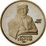 Russia 1 Rouble 500th Anniversary Birth of Francisk Scorina 1990 Proof Y# 258 1490 ОК.1551 ФРАНЦИСК СКОРИНЯ coin reverse