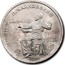 Russia 1 Rouble Centennial Birth of Tschaikovsky 1990 Y# 236 1840-1893 П.ЧАЙКОВСКИЙ coin reverse