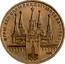 Russia 1 Rouble Olympic Games in Moscow Kremlin 1978 Y# 153.2 ИГРЫ XXII ОЛИМПИАДЫ ∙ МОСКВА ∙ 1980 1978 coin reverse