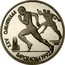 Russia 1 Rouble Olympics 1992 Barcelona Runners 1991 Proof Y# 302 XXV ОЛИМПИАДА БАРСЕЛОНА 1992 coin reverse