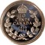 Canada 10 Cents George V 1935-2010 Proof KM# 1025 10 CENTS CANADA 1935 2010 coin reverse