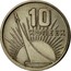 Russia 10 Kopeks 50 Years of Revolution 1967 Y# 136 10 КОПЕЕК coin reverse