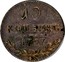 Russia 10 Kopeks Pavel I (СМ) 1797 СМ ФЦ C# 97.1 10 КОПѢЕКЪ 1797∙ С. М. coin reverse