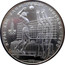 Russia 10 Roubles 1980 Moscow Olympics Volleyball 1979 ЛМД Proof Y# 169 ИГРЫ XXII ОЛИМПИАДЫ ∙ МОСКВА ∙ 1980 1979 coin reverse