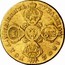 Russia 10 Roubles Aleksandr I 1802 СПБ C# 133 ДЕСЯТЬ РУБЛЕЙ *YEAR* ГОДА. coin obverse