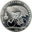 Russia 10 Roubles Moscow Olympics Cyclist 1978 ЛМД Y# 158.1 ИГРЫ XXII ОЛИМПИАДЫ ∙ МОСКВА ∙ 1980 1978 coin reverse