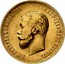 Russia 10 Roubles Nikolai II 1902 СПБ АР Y# 64 Б.М.НИКОЛАЙ И ИМПЕРАТОРЪ И САМОДЕРЖЕЦЪ ВСЕРОСС. coin obverse