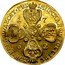 Russia 10 Roubles Pyotr III (СПБ) 1762 C# 50 ИМПРСКАЯ РОССІЙС МОН ∙ ЦЕНА ДЕСЯТ.РꙊБ 1 7 6 2 coin reverse