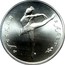Russia 10 Roubles Russian Ballet 1991 ЛМД Y# 269 РУССКИЙ БАЛЕТ coin reverse