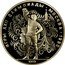 Russia 10 Roubles Weight Lifting Olympics 1980 1979 ЛМД Y# 172 ИГРЫ XXII ОЛИМПИАДЫ ∙ МОСКВА ∙ 1980 1979 coin reverse