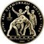 Russia 10 Roubles Wrestlers Olympics 1980 1980 ЛМД Y# 183 ИГРЫ XXII ОЛИМПИАДЫ ∙ МОСКВА ∙ 1980 1980 coin reverse