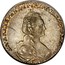 Russia 15 Kopeks Ekaterina II (СПБ) 1778 СПБ ВСЕРОС C# 62b Б∙М∙ЕКАТЕРИНА∙II∙ІМП∙ИСАМОД∙ВСЕРОС coin obverse