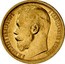 Russia 15 Roubles Nikolai II 1897 СПБ АГ Y# 65.1 Б.М.НИКОЛАЙ II ИМПЕРАТОРЪ И САМОДЕРЖЕЦЪ ВСЕРОСС. coin obverse