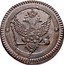 Russia 2 Kopeks Aleksandr I (EM) 1803 ЕМ C# 114.1 - coin obverse