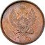 Russia 2 Kopeks EM 1810 ЕМ НМ C# 118.3 *YEAR* Н К coin obverse