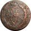 Russia 2 Kopeks Mintmark СПМ 1788 СПМ C# 58.6 І Е ІІ coin obverse