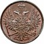 Russia 2 Kopeks Warsaw Mint 1851 ВМ C# 150.3 - coin obverse
