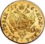 Russia 2 Roubles Elizaveta (ММД) 1756 Without mint mark C# 23.1 17 56 ∙ МОН ∙ ЦЕНА ∙ ДВА ∙ РУБЛИ ∙ coin reverse