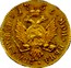 Russia 2 Roubles Elizaveta (СПБ) 1756 СПБ Wide date C# 23.2 17 56 ∙ МОН ∙ ЦЕНА ∙ ДВА ∙ РУБЛИ ∙ coin reverse