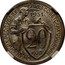 Russia 20 Kopeks 1931 Y# 97 USSR Standard Coinage СОЮЗ СОВЕТСКИХ СОЦИАЛИСТИЧЕСКИХ РЕСПУБЛИК 20 КОП *YEAR* Г. coin reverse