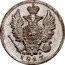 Russia 20 Kopeks SPB 1817 СПБ ПС C# 128 П С *YEAR* coin obverse