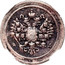 Russia 24 Dolya 1901 KM# 1 Gold Mine Ingots coin obverse