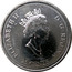 Canada 25 Cents Natural Legacy 2000 KM# 382 ELIZABETH II D ∙ G ∙ REGINA 25 CENTS coin obverse