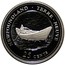 Canada 25 Cents Newfoundland (1992) Proof KM# 213a 25 CENTS NEWFOUNDLAND ∙ TERRE-NEUVE coin reverse