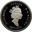 Canada 25 Cents Nova Scotia (1992) Proof KM# 231a ELIZABETH II CANADA D ∙ G ∙ REGINA 1867-1992 coin obverse