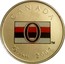 Canada 25 Cents Ottawa Senators 2007 Maple leaf Prooflike KM# 714 CANADA TM 25 CENTS 2007 coin reverse