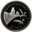 Canada 25 Cents Saskatchewan (1992) Proof KM# 233a SASKATCHEWAN 25 CENTS BEC coin reverse