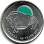Canada 25 Cents Wood Bison 2011 KM# 1168a CANADA ∙ 25 CENTS 2011 coin reverse