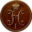 Russia 3 Kopeks Nikolai I (SPB) 1840 СПБ C# 146.2 Н I coin obverse