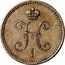 Russia 3 Kopeks Nikolai I (SPM) 1843 СПМ C# 146.3 Н I coin obverse