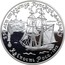 Russia 3 Roubles Fort Ross 1991 ЛМД Proof Y# 264 250 ЛЕТ ОТКРЫТИЯ РУССКОЙ АМЕРИКИ КРЕПОСТЬ РОСС ∙ 1812 coin reverse