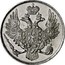 Russia 3 Roubles Nikolai I 1828 СПБ C# 177 - coin obverse