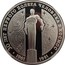 Russia 3 Roubles Yuri Gagarin Monument 1991 ЛМД Proof Y# 262 30 ЛЕТ ПЕРВОГО ПОЛЕТА ЧЕЛОВЕКА КОСМОС ∙ 1961 1991 ∙ coin reverse
