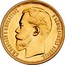 Russia 37 Roubles 50 Kopeks 100 Francs 1902 Impaired Proofs Y# B65 Б. М. НИКОЛАЙ II ИМПЕРАТОРЪ И САМОДЕРЖЕЦЪ ВСЕРОСС. coin obverse