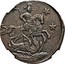 Russia 4 Kopeks Peter III 1762 C# 43.2 coin obverse