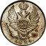 Russia 5 Kopeks Aleksandr I 1824 СПБ ПД C# 126 П Д *YEAR*. coin obverse