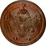 Russia 5 Kopeks Aleksandr I (ЕМ) 1802 ЕМ C# 115.1 - coin obverse