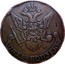 Russia 5 Kopeks Ekaterina II (ЕМ) 1787 EM C# 59a ЕМ ПЯТЬ КОПЕЕКЬ coin reverse