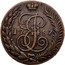 Russia 5 Kopeks Ekaterina II (ТМ) 1787 TM C# 59.4 17 88 І Е II coin obverse
