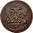Russia 5 Kopeks Ekaterina II (ТМ) 1787 TM C# 59.4 Т М ПЯТЬ ∙ КОПѢЕКЪ coin reverse
