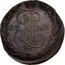 Russia 5 Kopeks Ekaterina II (Without mint mark) 1765 C# 59.1 І Е II coin obverse