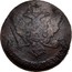 Russia 5 Kopeks Ekaterina II (Without mint mark) 1765 C# 59.1 ПЯТЬ ∙ КОПѢЕКЪ coin reverse