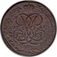 Russia 5 Kopeks Elizaveta No mintmark 1761/0 C# 9.1 coin obverse