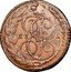 Russia 5 Kopeks Mintmark ЕМ 1791 EM C# 59.3 coin obverse