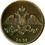 Russia 5 Kopeks Nikolai I (CM) 1831 СМ C# 140.2 *YEAR*. coin obverse